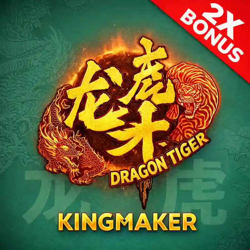 Dragon Tiger 2 Live Casino Game - City of Dreams