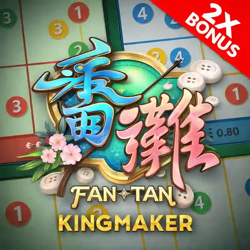 Fan Tan Classic Casino Game